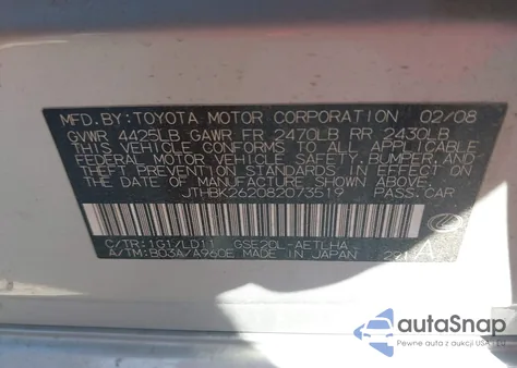 2008 Lexus Is 250 из США, поврежденный, VIN JTHBK262082073519